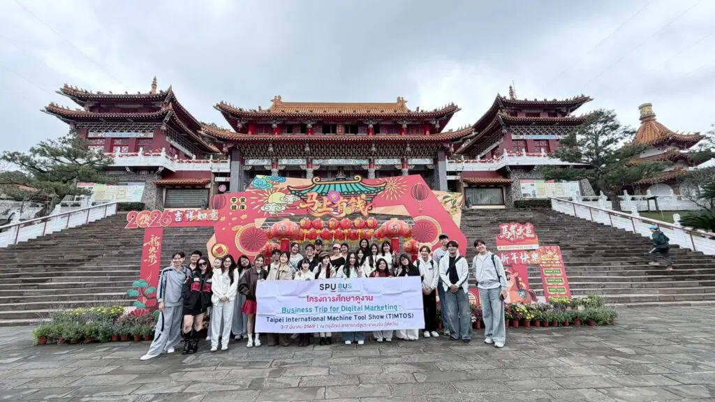 646702772 1375822057682414 1976767027670905218 n