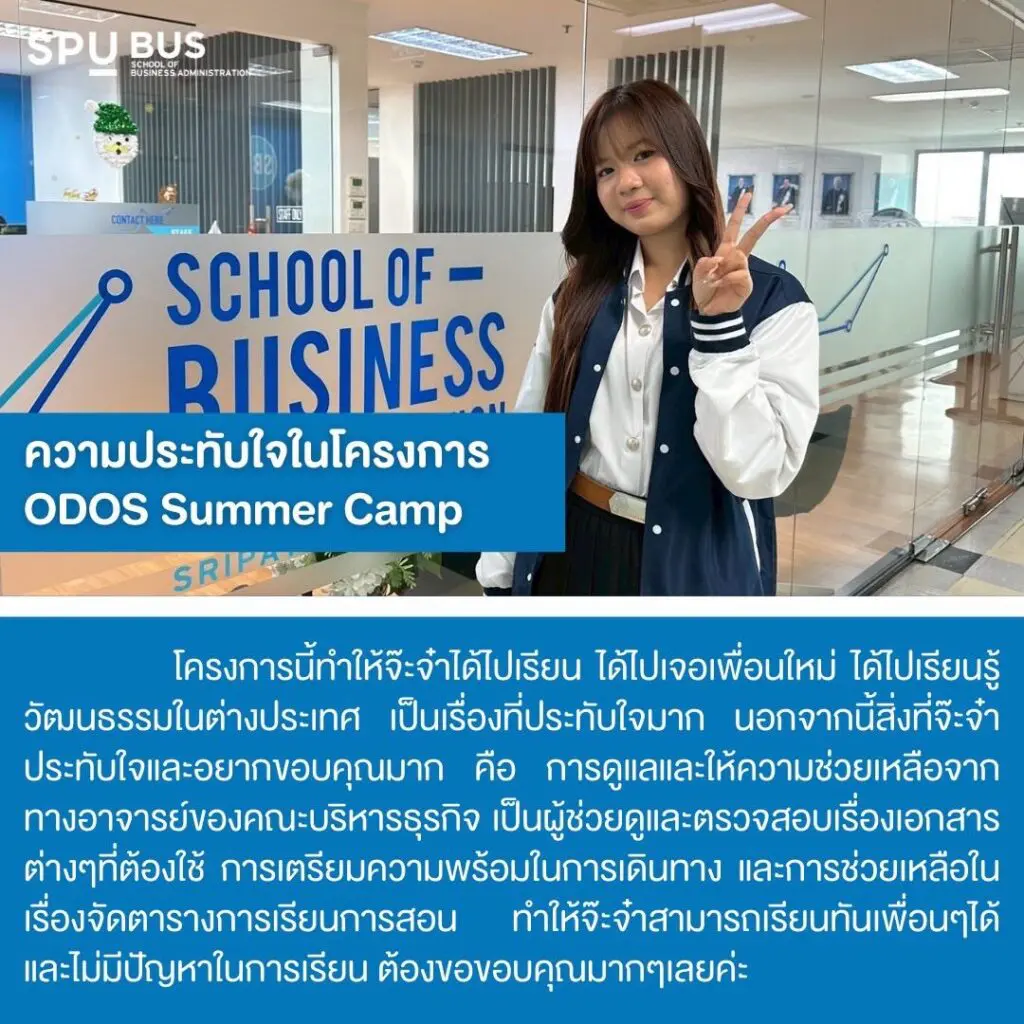 648717779 1377691597495460 2789613793733882087 n