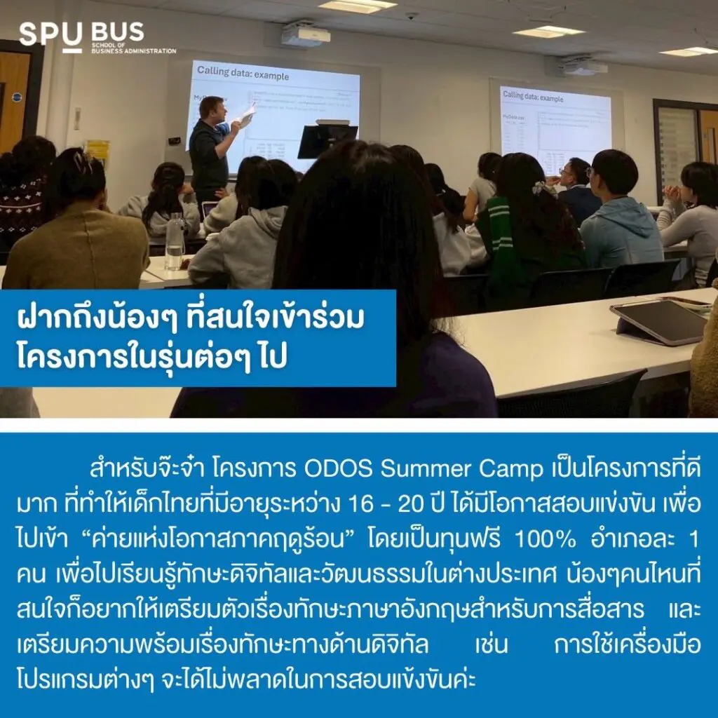 648809042 1377691580828795 8132165787774355536 n