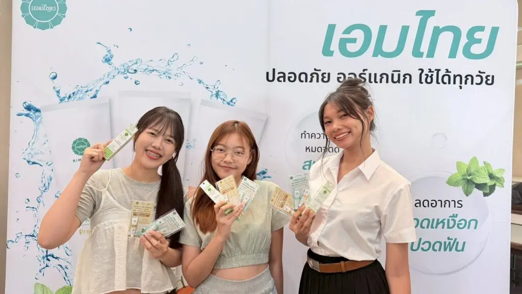 649102375 1379436617320958 9040413496992153365 n