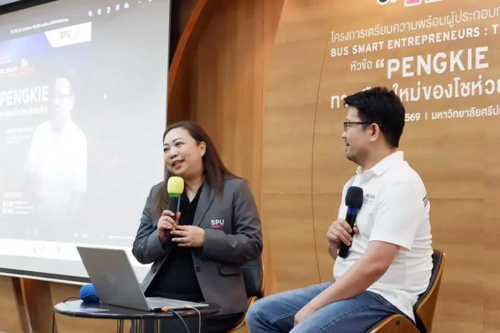 657143502 1392149836049636 2144174398668364100 n