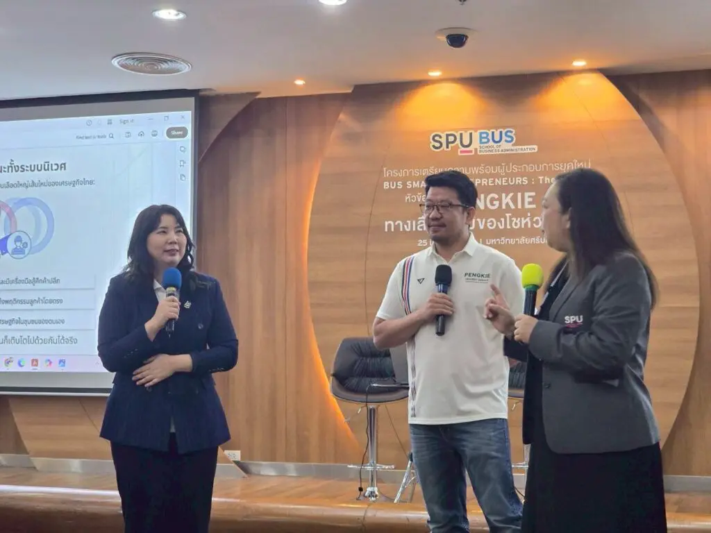 657949826 1392147919383161 6043431262415627476 n