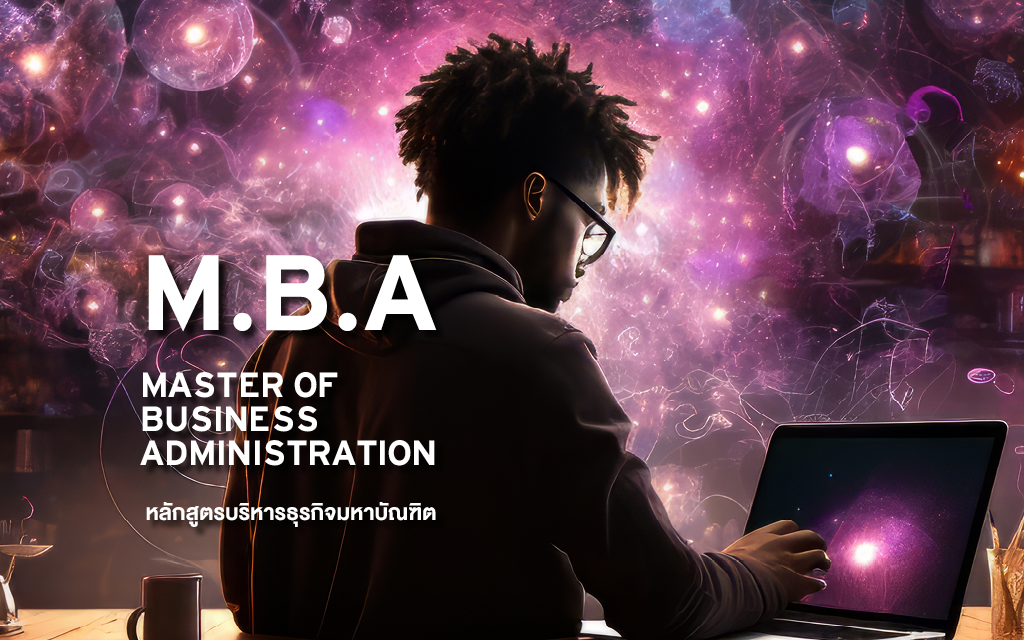 MKT 2025 03 143 Banner Web หลักสูตร ป.โท เอก Banner Website W1024 x H640