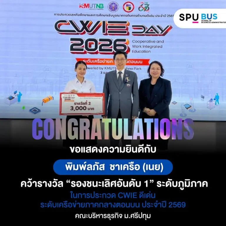 659674255 1399435655321054 3498670900466230448 n