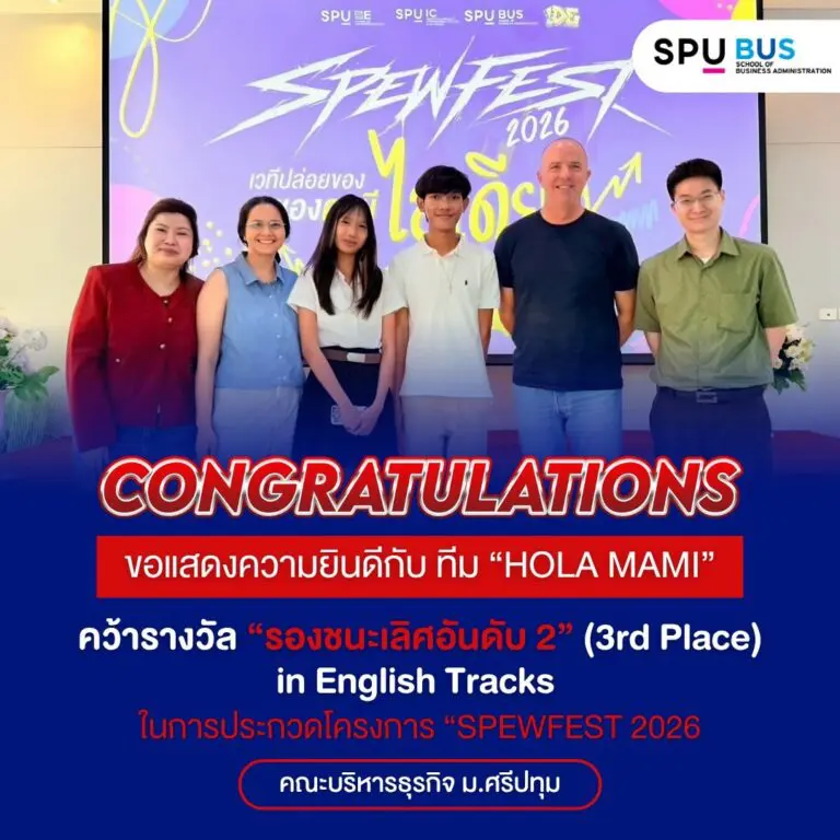 663264232 1398975162033770 7330473982552411910 n