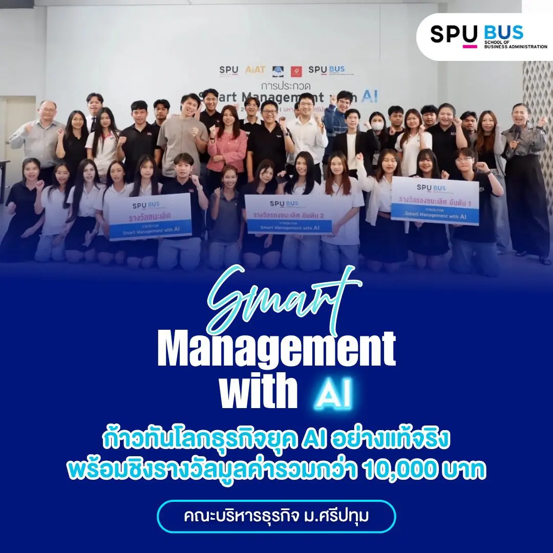 663264235 1399152925349327 5445127981479932139 n