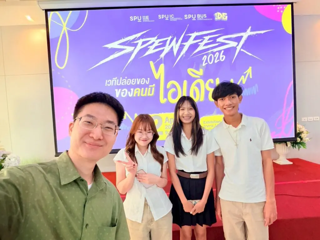 663275528 1398975188700434 550537339276367755 n