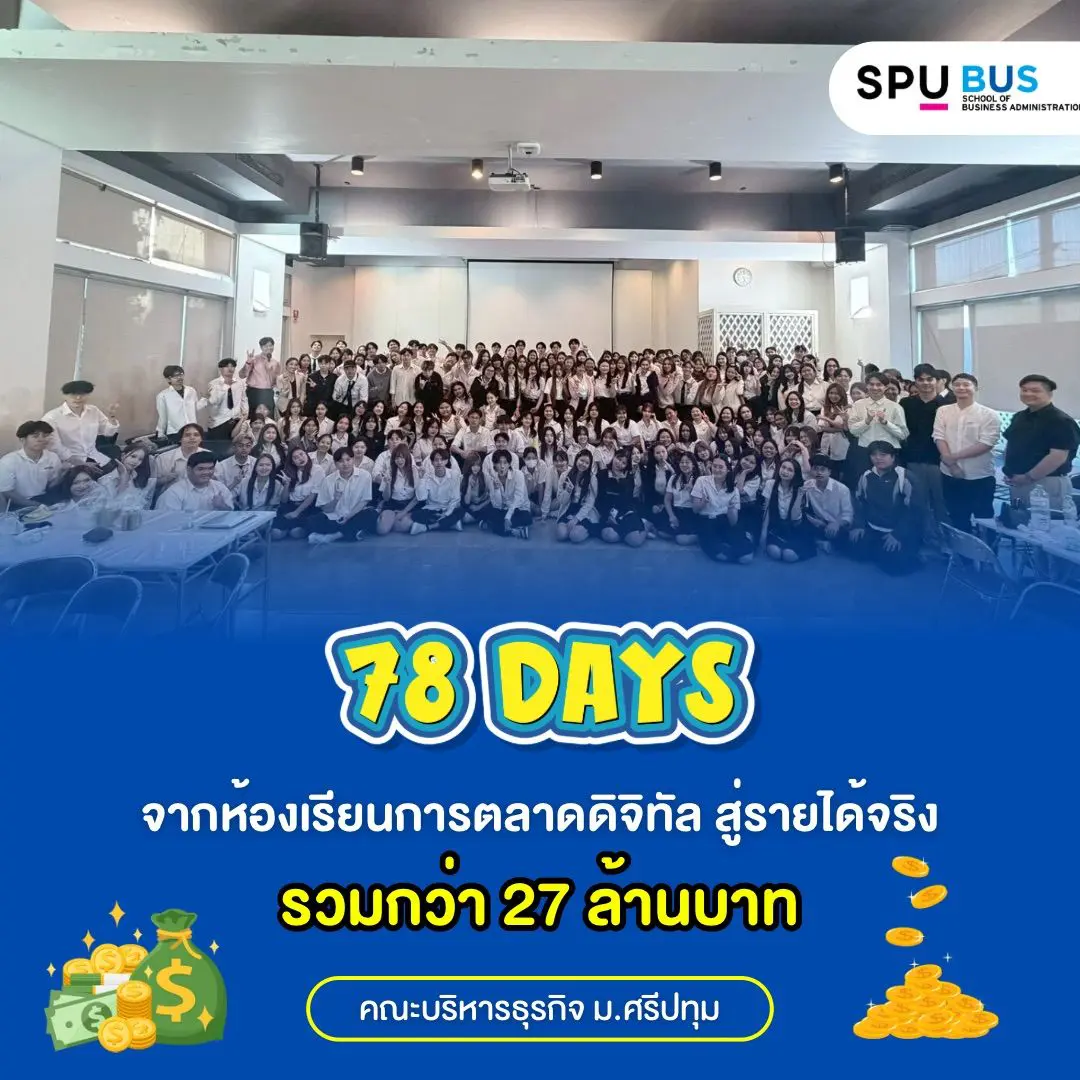 667443690 1403696431561643 8461964980608764776 n