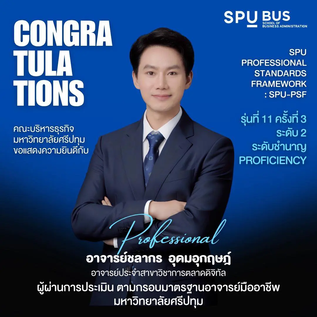 669025329 1403417754922844 5624227865742297305 n