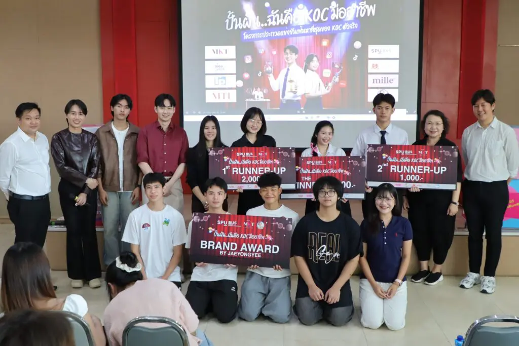 679139373 1414771180454168 9162323148416445254 n