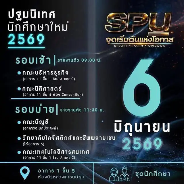 698128525 1430820485515904 7781861915951881360 n 1