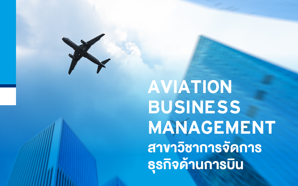 JOB MKT 2022 9 867 Banner Web Business