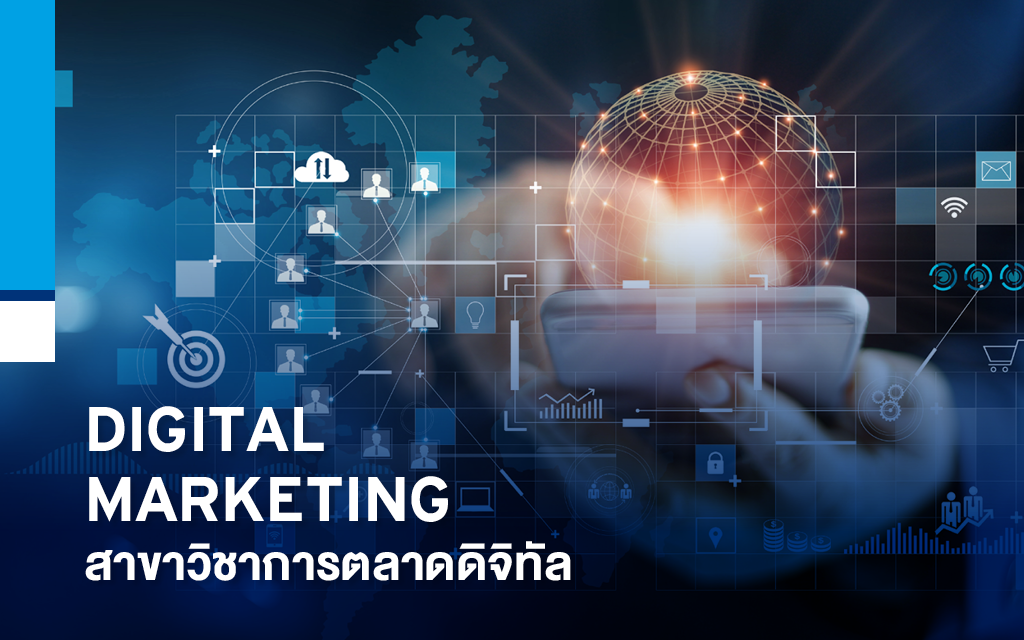 JOB MKT 2022 9 867 Banner Web Business4
