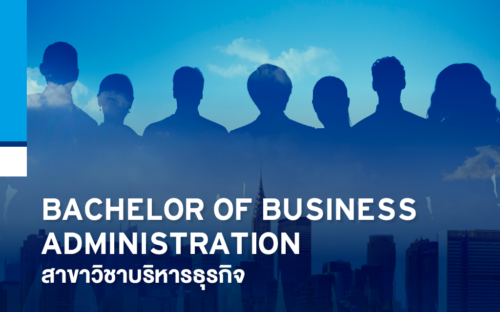 JOB MKT 2022 9 867 Banner Web Business5