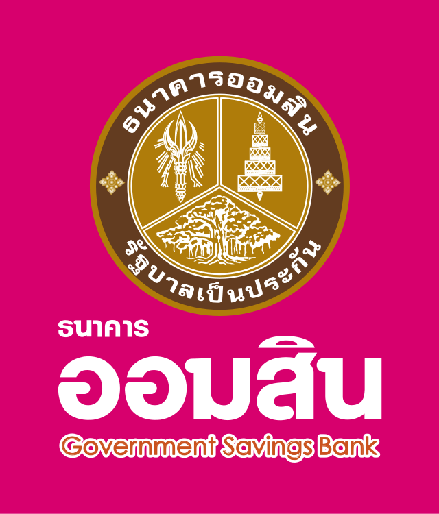 640px Logo GSB Thailand.svg