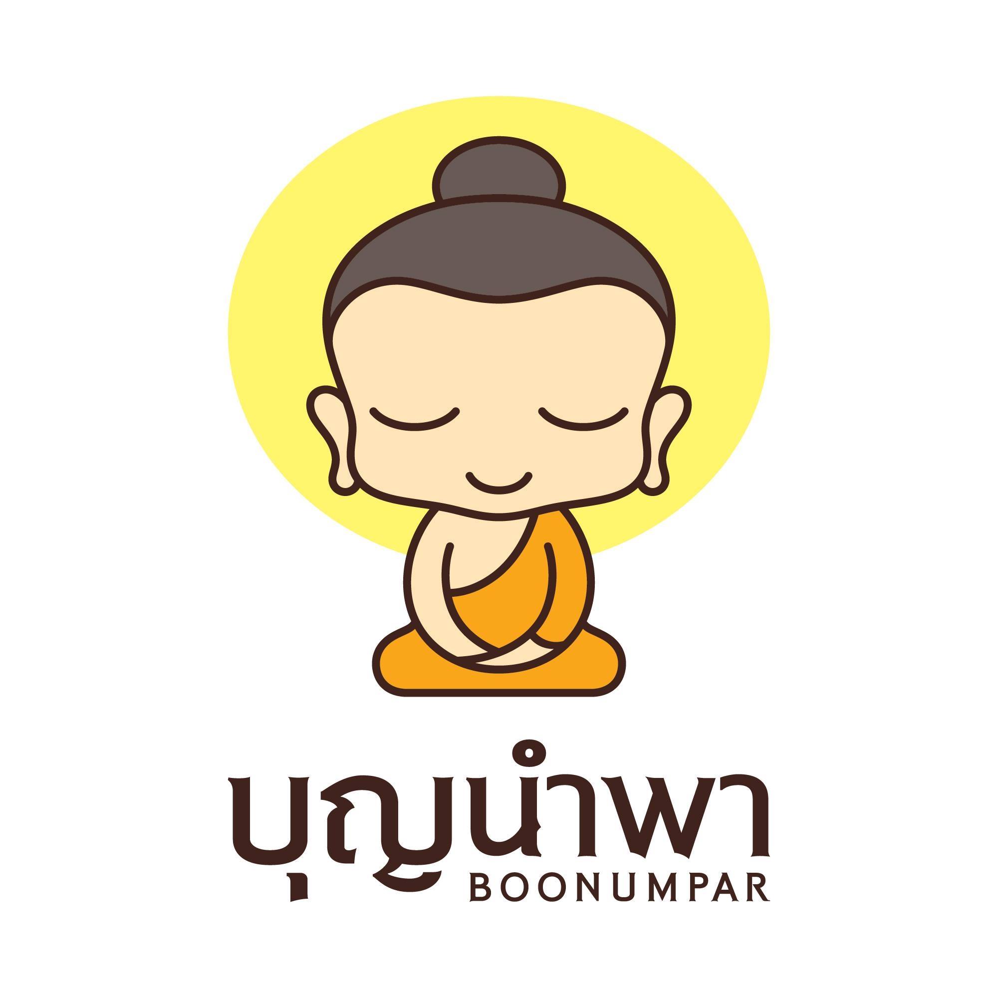 บุญนำพา