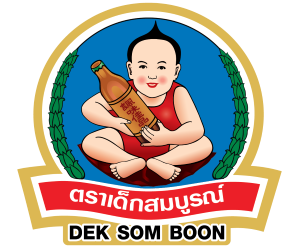 เด็กสมบูรณ์