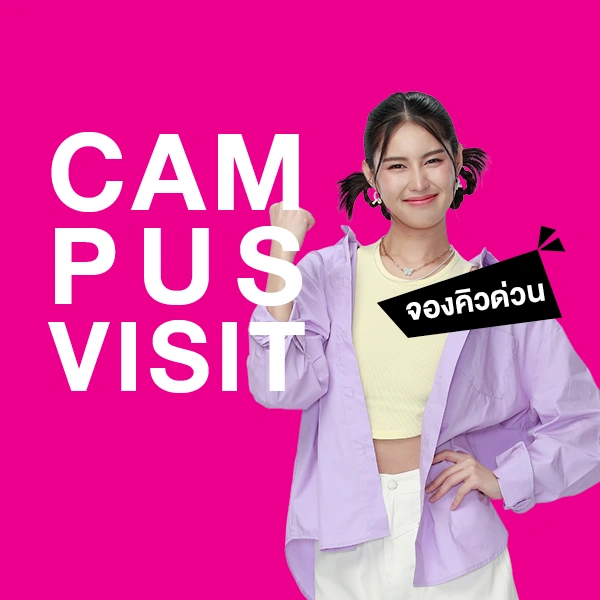 JOB MKT 2024 09 466 Banner Cover Web SPU 600x600px 1