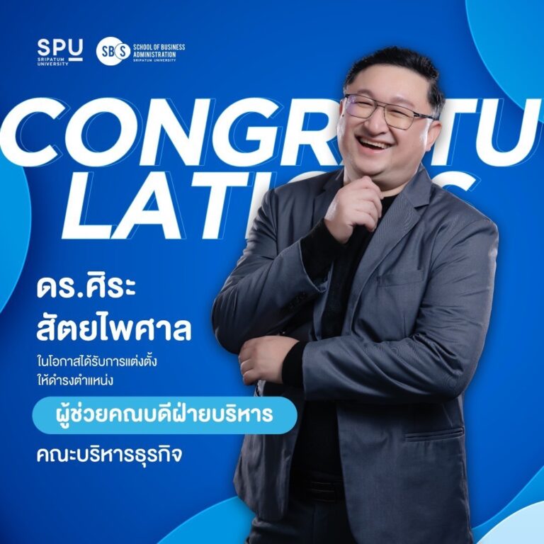 471570783 1045273474070609 9168616154284171139 n