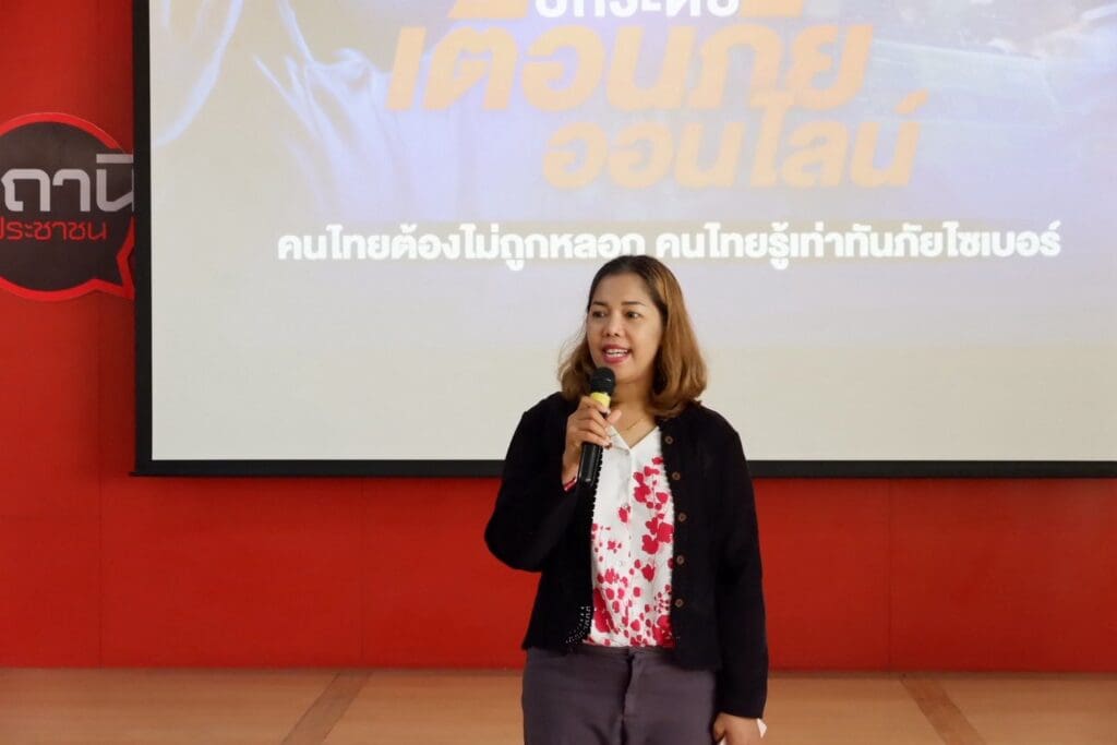 561688867 1271310138133607 3157856865198632680 n