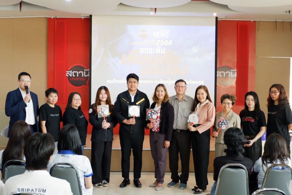 568561427 1271309791466975 5897802483034190727 n