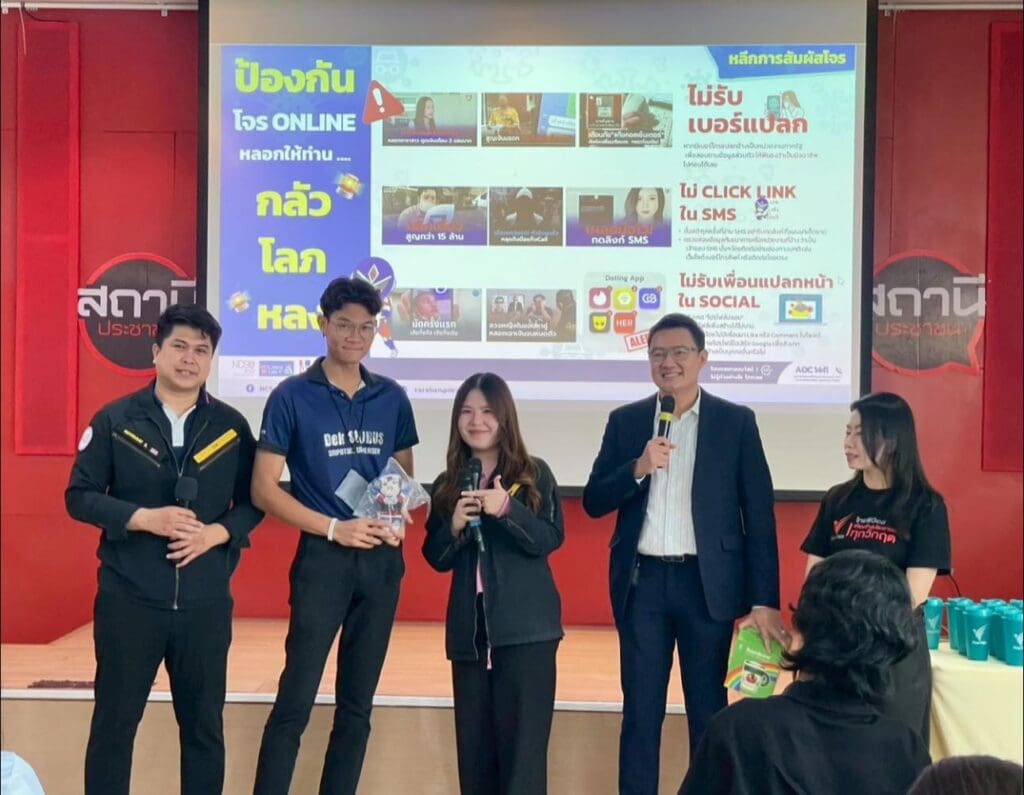 569035325 1271306791467275 6986536038228768761 n