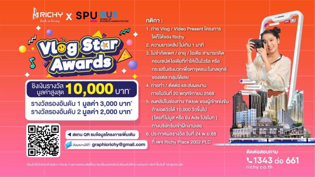 569507611 1273805404550747 4191449052729232491 n