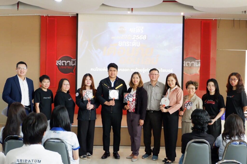 569929354 1271310408133580 6023413639769456111 n