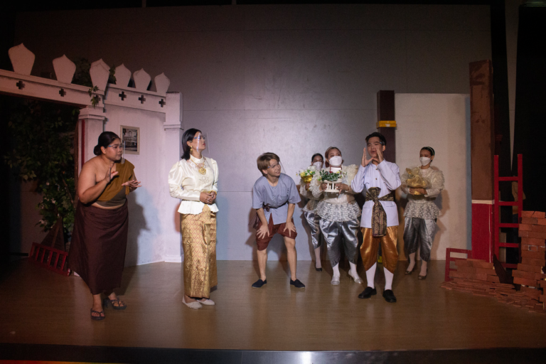 Black Box Theater