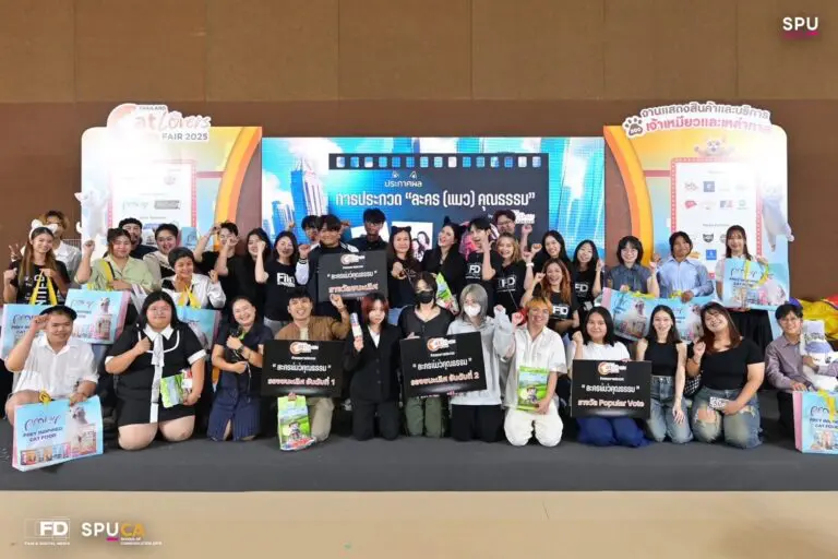Film SPU คว้ารางวัลชนะเลิศ!! ในโครงการประกวด “ละคร(แมว)คุณธรรม”