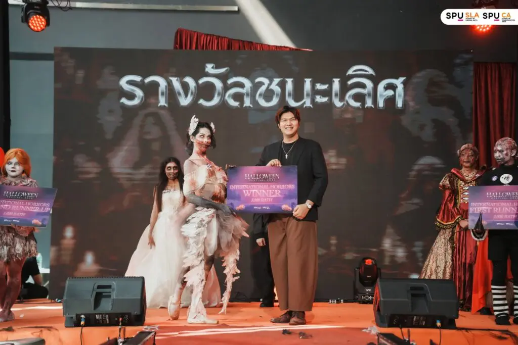 863471929 1750942807041123 365488480685929933 n หลอนให้สุด สนุกไปด้วยกันกับ Halloween Festival 2026!