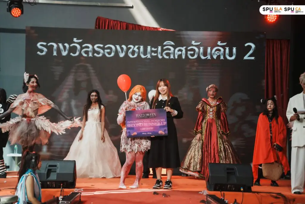 864787752 1750942980374439 5837912010427892653 n หลอนให้สุด สนุกไปด้วยกันกับ Halloween Festival 2026!