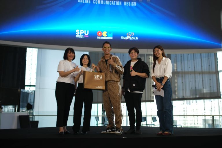 สาขาการออกแบบสื่อสารออนไลน์ คณะนิเทศศาสตร์ ศรีปทุม จัดกิจกรรม OCM SPOTLIGHT !!