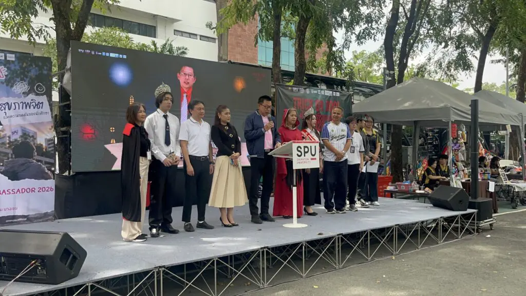 S 55574552 0 🎃👻 วิศวกรรมศาสตร์ SPU ร่วมสร้างสีสันในงาน “Trick Or Boo!!! เปิดโลกกิจกรรม 2026” เปิดเวทีให้นักศึกษาแสดงศักยภาพและความคิดสร้างสรรค์