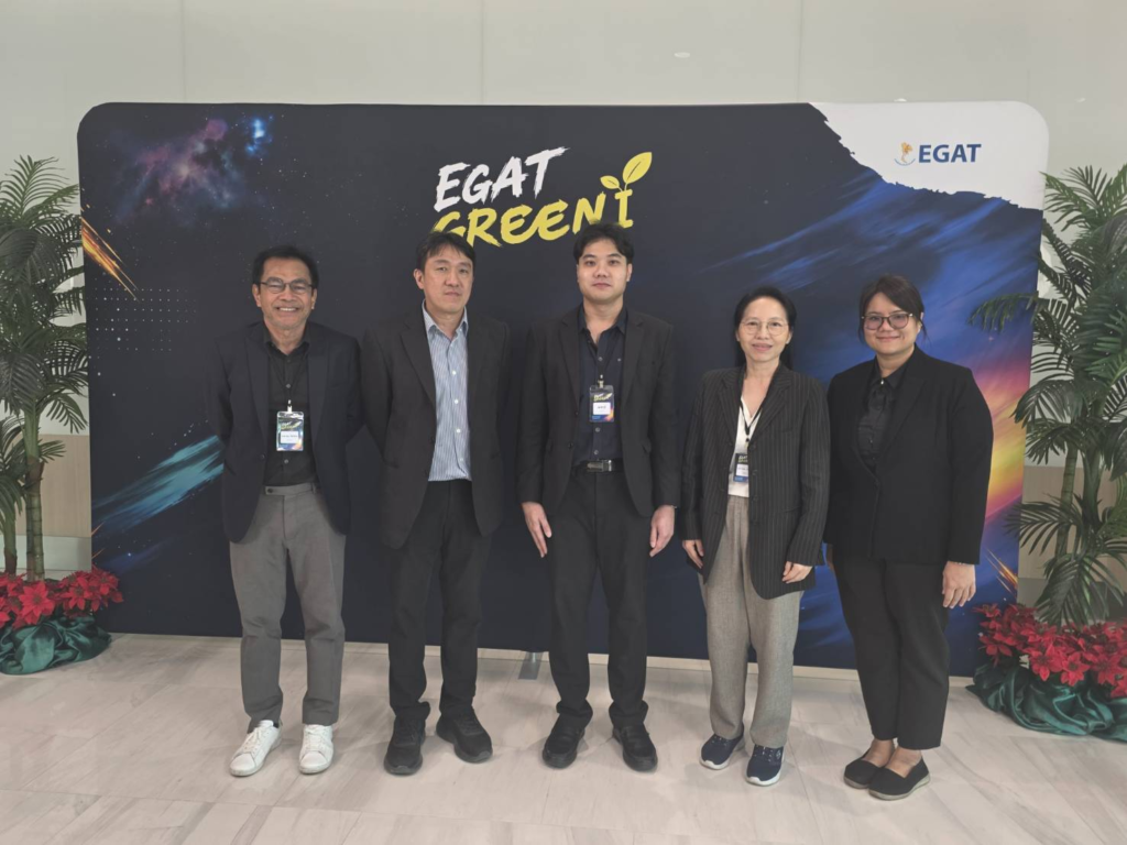 image 2 SPU Engineering สุดเจ๋ง! ทีม GeoFix ฝ่าด่านกว่า 100 ทีมทั่วประเทศ ทะยานสู่ TOP 3 เวที EGAT Green I ปีที่ 3