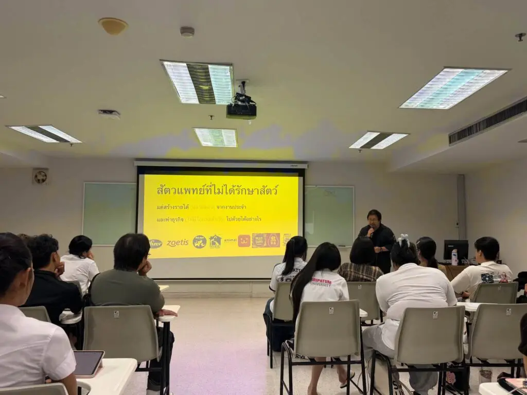เปิดประสบการณ์การเรียนรู้จากผู้ประกอบการตัวจริง คุณปัณธรพัชร์ ริปุณชัยพงศ์ สัตวแพทย์ผู้เปลี่ยนความรักในดนตรีให้กลายเป็นธุรกิจ PLAY YARD by Studio Bar 790505790 1540063141472161 9066834136015406448 n