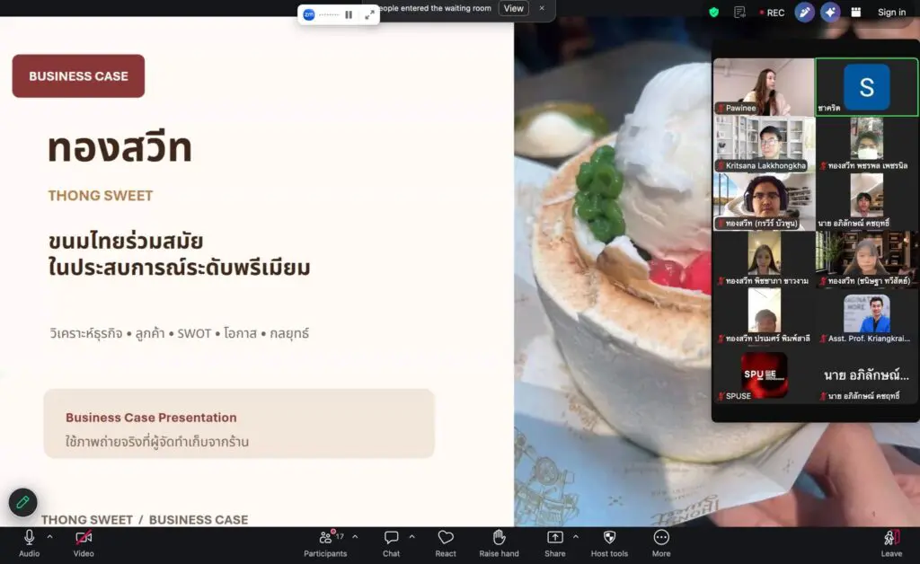 ปรับห้องเรียนสู่เคสธุรกิจจริง! DEK SPU วิเคราะห์แบรนด์ในเครือ iberry Group สู่ข้อเสนอเชิงกลยุทธ์ 839180088 1555847666560375 8716931736234573213 n