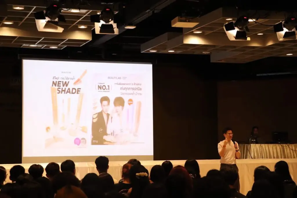 เรียนกับตัวจริงกับ CEO รุ่นใหม่ บริษัทรายได้ 3 พันล้านบาท เติบโตต่อเนื่องกับ Brand Dr.Pong S 54681614 0 1