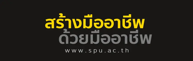 UploadImage
