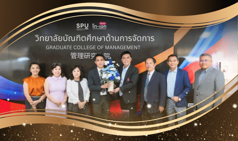 ร่วมแสดงความยินดีกับ รศ.ดร.กล้าหาญ ณ น่าน คณบดีคณะบริหารธุรกิจ ม.ราชมงคลธัญบุรี ในโอกาสได้รับโปรดเกล้าฯ ให้ดำรงตำแหน่งศาสตราจารย์
