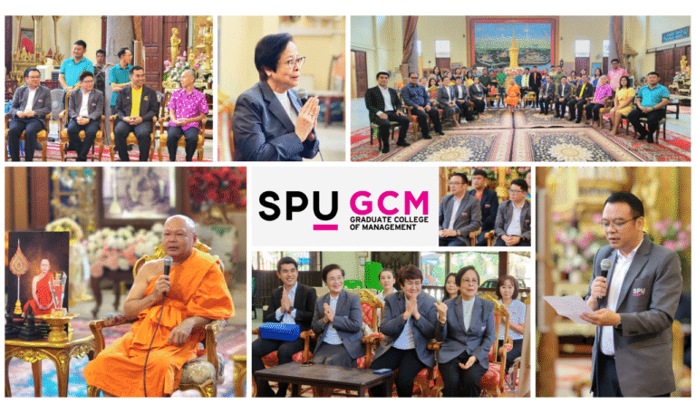 SPU ถวายโล่เกียรติยศแด่ศิษย์เก่าดีเด่นระดับดุษฎีบัณฑิต ผู้เป็นผู้นำการเปลี่ยนแปลงในวงการศึกษาและสังคม