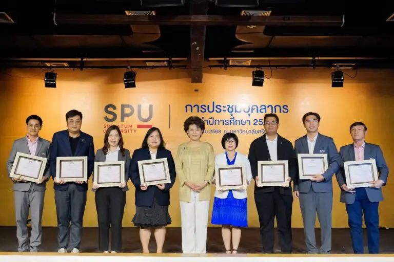 คณาจารย์คุณภาพ รากฐานแห่งความสำเร็จ ยกระดับมาตรฐานอาจารย์มืออาชีพและงานวิจัย SPU | High-Quality Faculty Driving Academic Excellence and SPU Professional Teaching Standards