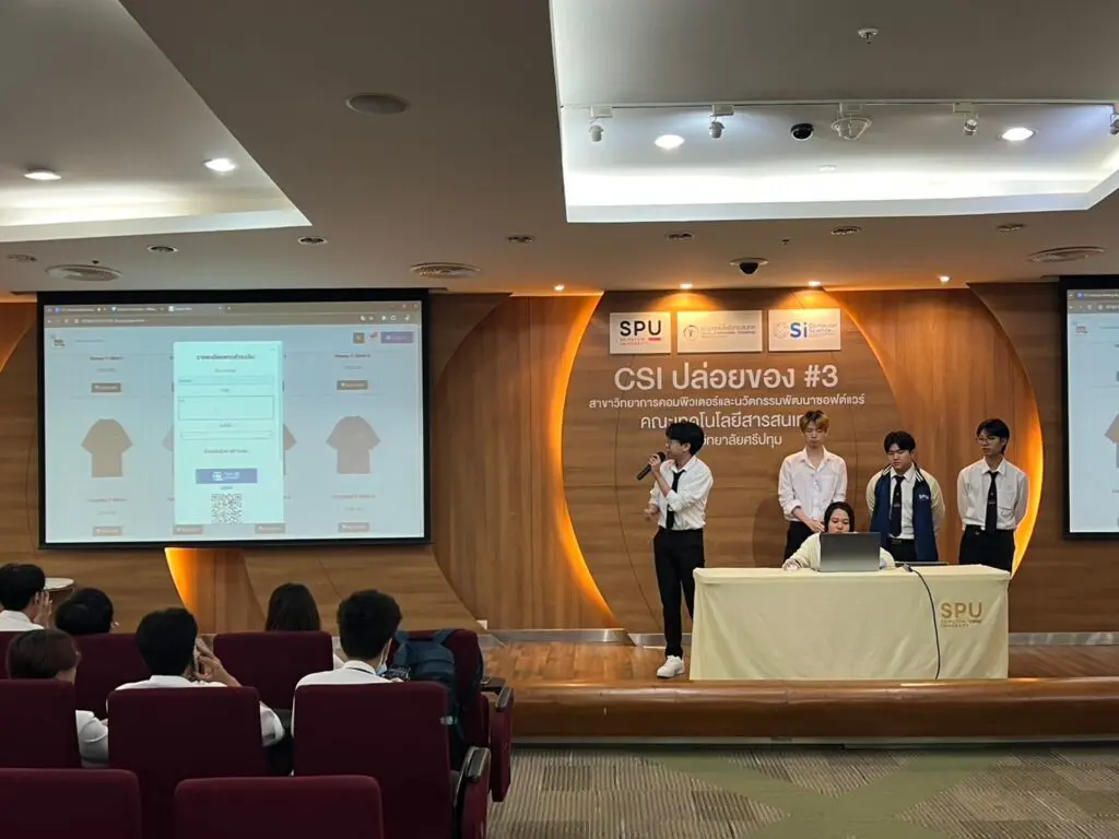 CSI ปล่อยของ #3: Student Showcase Week - คณะเทคโนโลยีสารสนเทศ