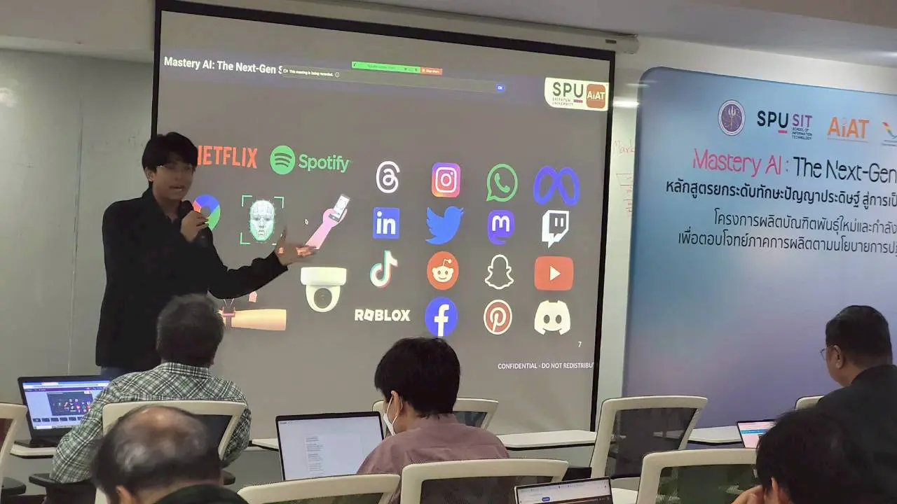 Start Module 1: AI Jumpstart