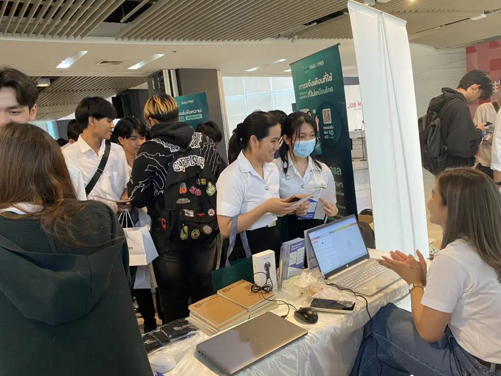 เตรียมตัวสู่ตลาดงานจริง กับ Job Matching Day 2025 