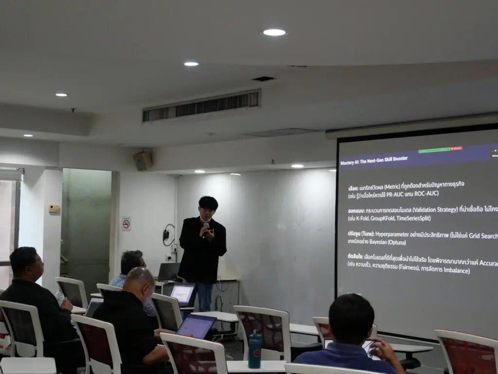 Mastery AI: Module 2 “จัดการข้อมูล” และ “ปรับแต่งโมเดล”