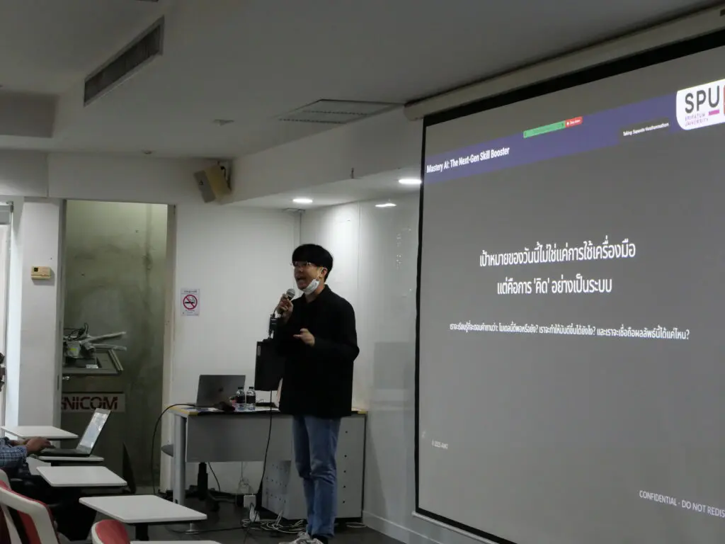 Mastery AI: Module 2 “จัดการข้อมูล” และ “ปรับแต่งโมเดล”