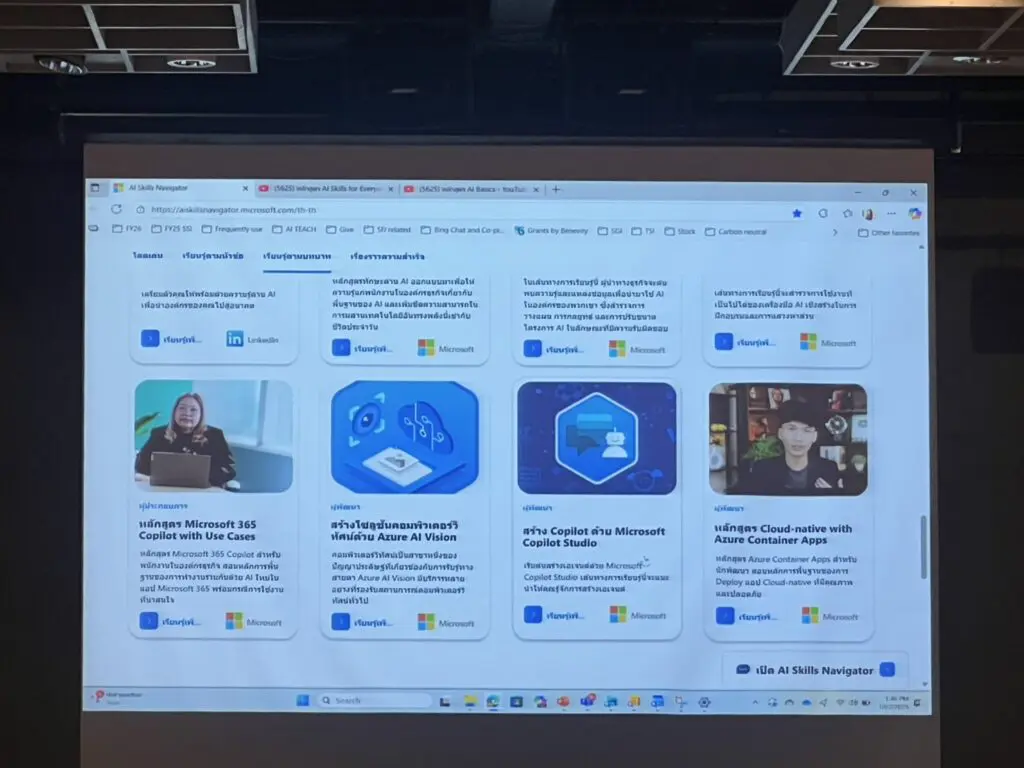 AI Skill for Thai Program & Microsoft Learn