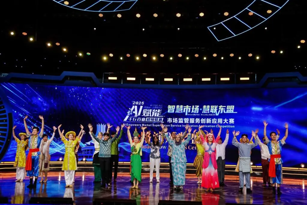 แข่งขันระดับนานาชาติ ด้าน AI และเทคโนโลยี