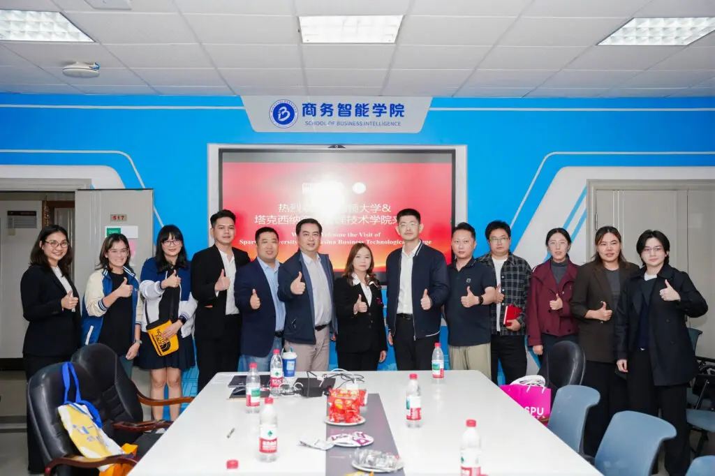 แข่งขันระดับนานาชาติ ด้าน AI และเทคโนโลยี